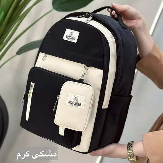 کوله پشتی دوتیکه مشکی کرم جنس نانسی سایز بزرگوجادار